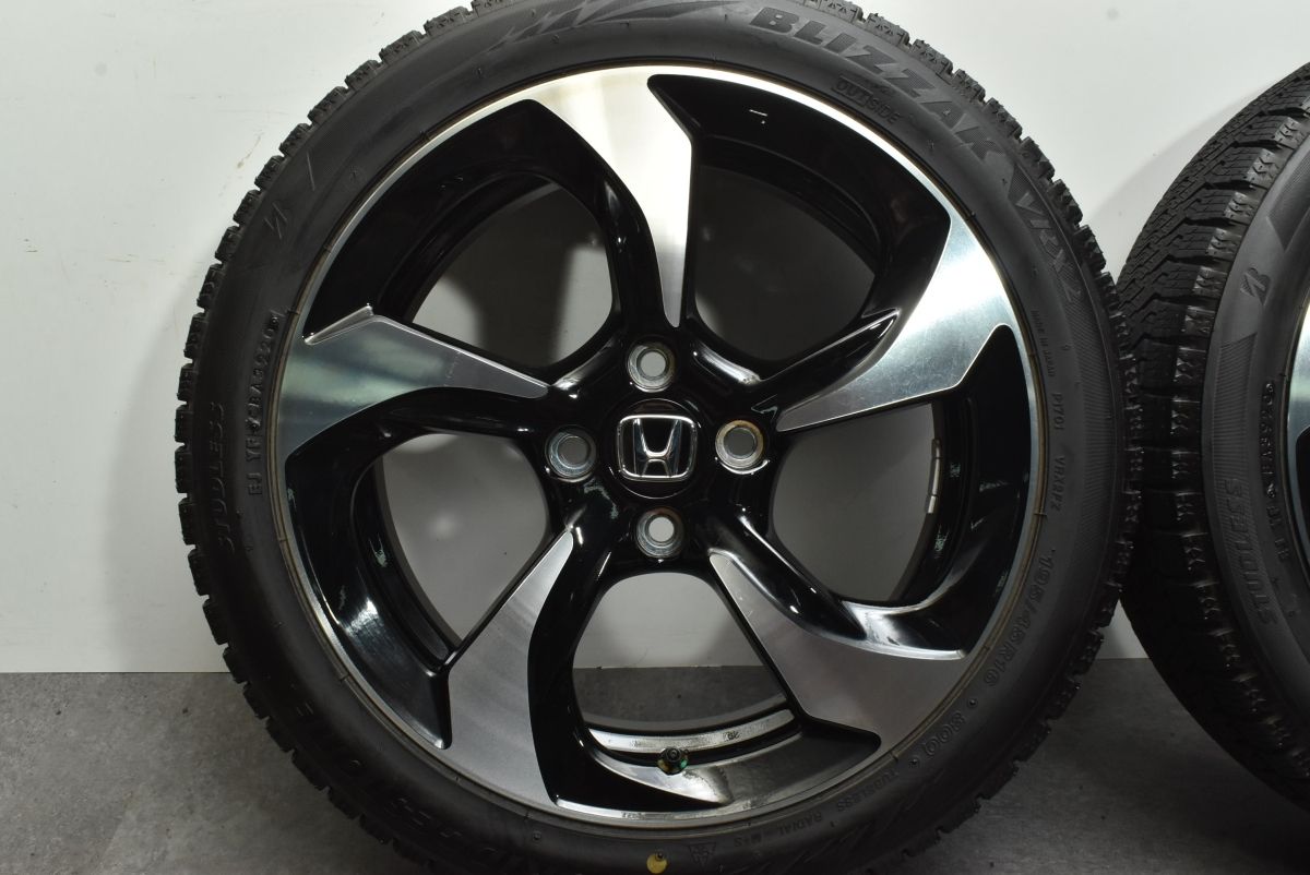 14SSsupreme uptown jacket窪塚洋介卍LINE着用 M 14SSsupreme uptown