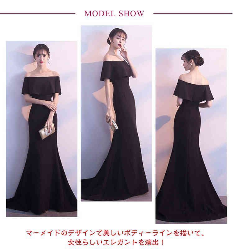 ドレス マーメイドドレス 黒 花嫁ドレス ウエディング ウエディングドレス ウェディングドレス 二次会 お呼ばれドレス マーメイドライン ウェディング 前撮り パーティードレス お呼ばれ 3 hnv 852 その他 ブライダル小物 ドレス ブライダル