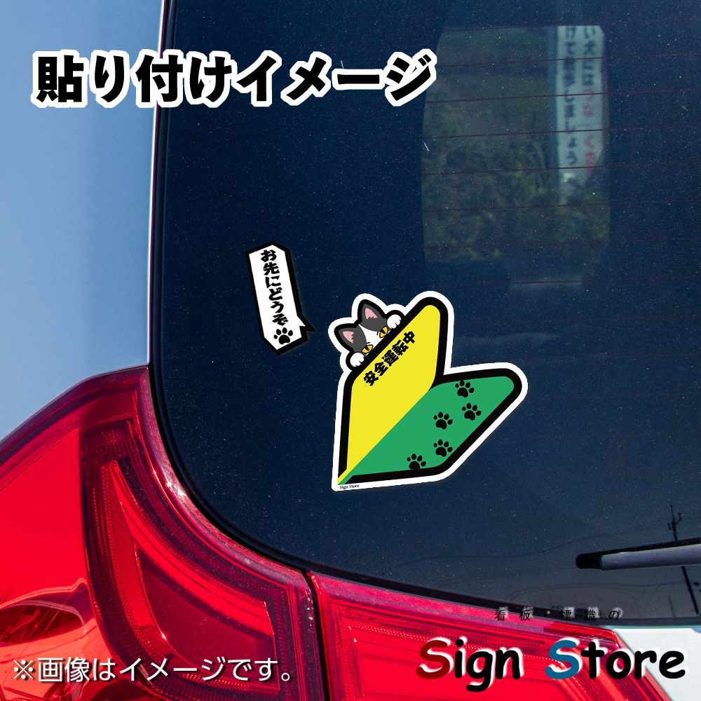 のサムネイル
