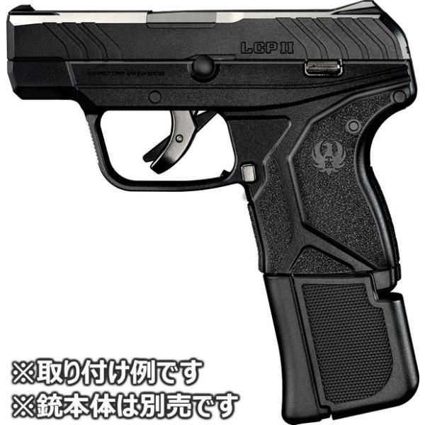 東京マルイ 固定スライド LCP II 専用ホルスター & 15連ロングマガジン 東京マルイ 固定スライド LCP II 専用ホルスター & 15連ロングマガジン