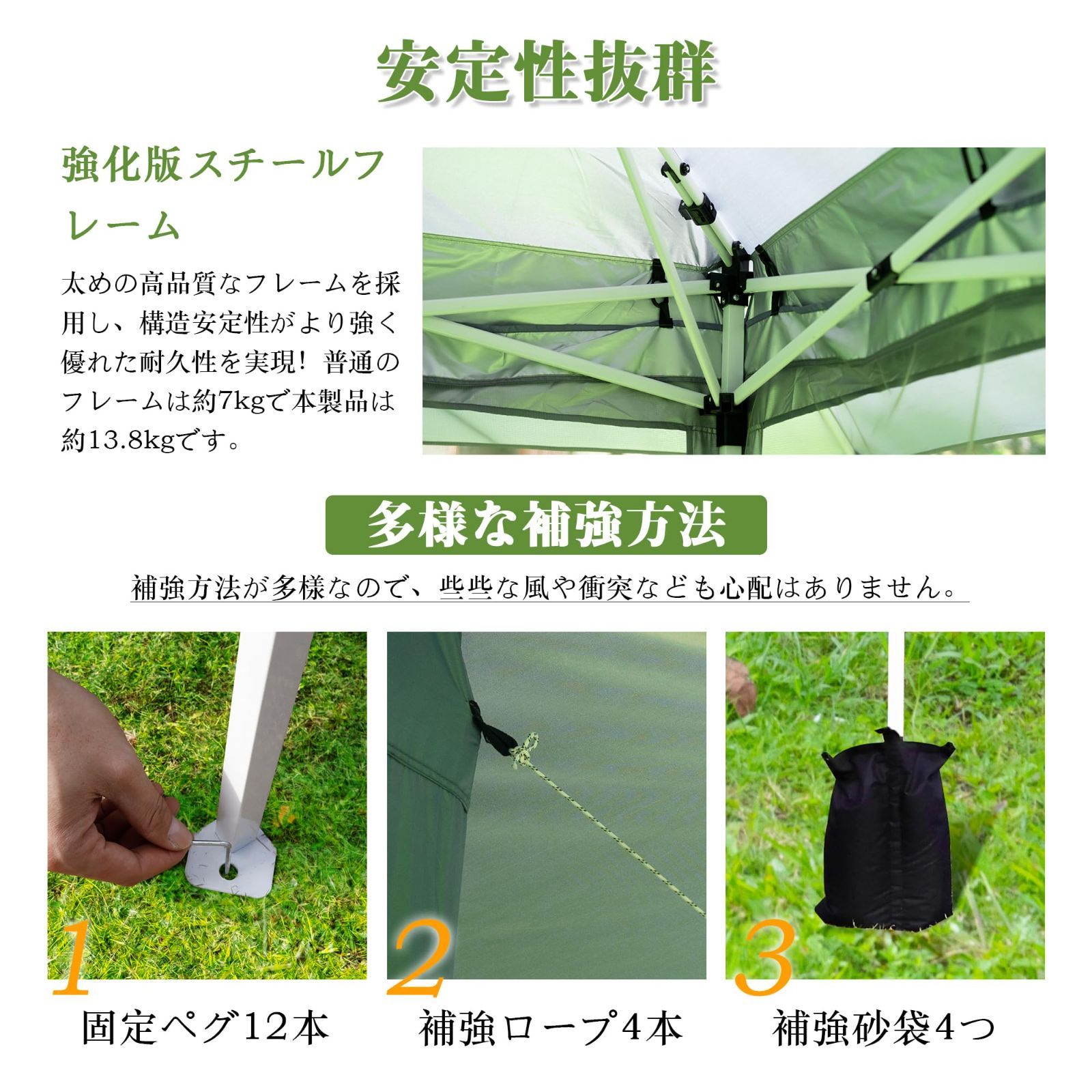 ワンタッチテント ワンタッチタープ 砂袋 ペグ ロープ ローラー付収納袋付 持ち運び便利 組立て簡単 ワンタッチタープテント 高耐水加工 遮光遮熱 アウトドア uvカット 高さ3段階調節 キャンプ テント タープ 運動会 ワンタッチ 強化版 祭り用 風抜けベン