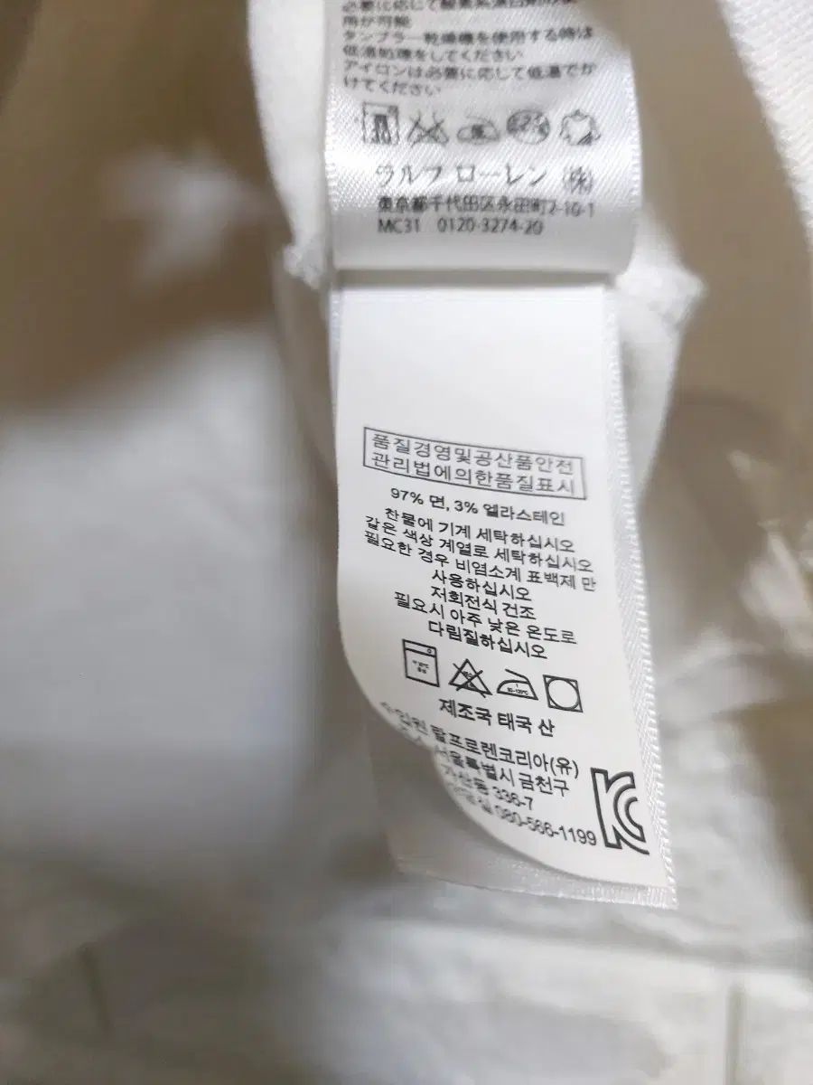 レディース 44