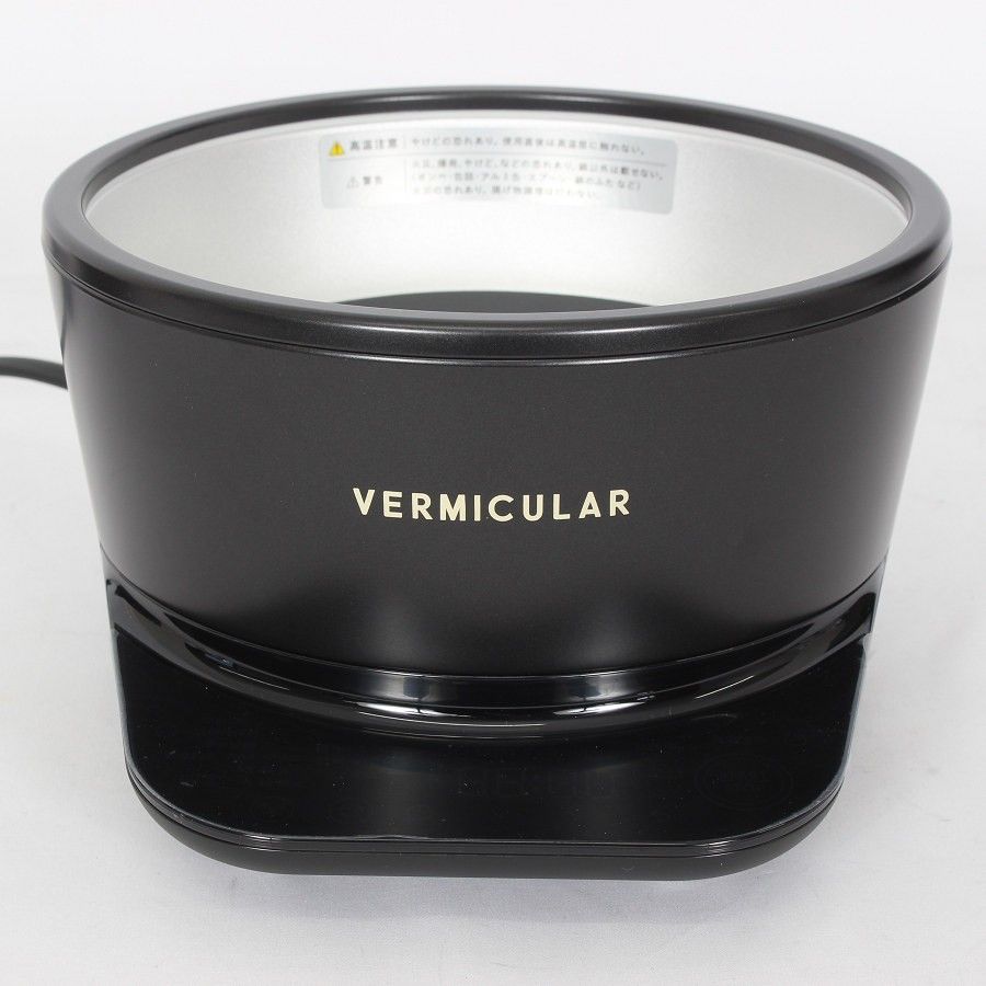 未使用品 VERMICULAR RP19A-SV バーミキュラ　炊飯器 VERMICULAR バーミキュラ ライスポットミニ（セット） RP19A-SV