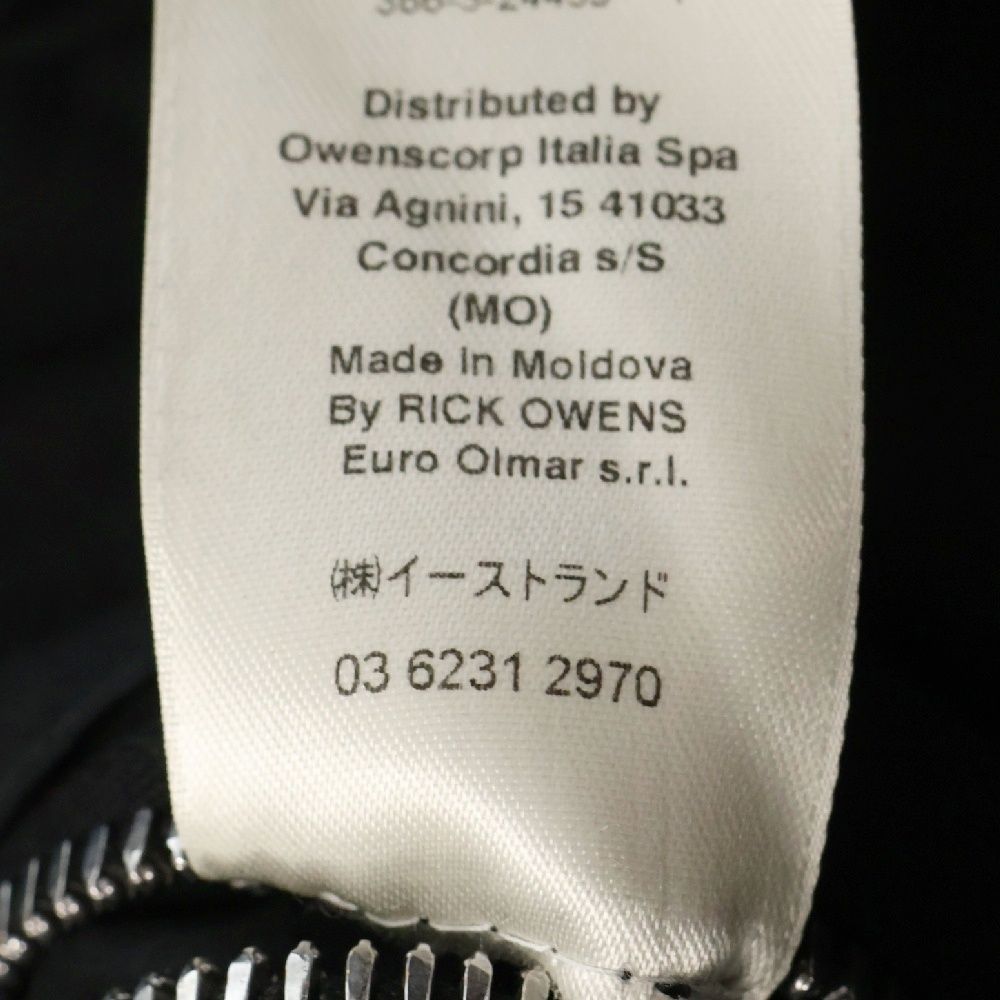 Rick Owens (リックオウエンス) 24SS ALICE STROBE SHIRT アリス Rick Owens (リックオウエンス) 24SS ALICE STROBE SHIRT アリス
