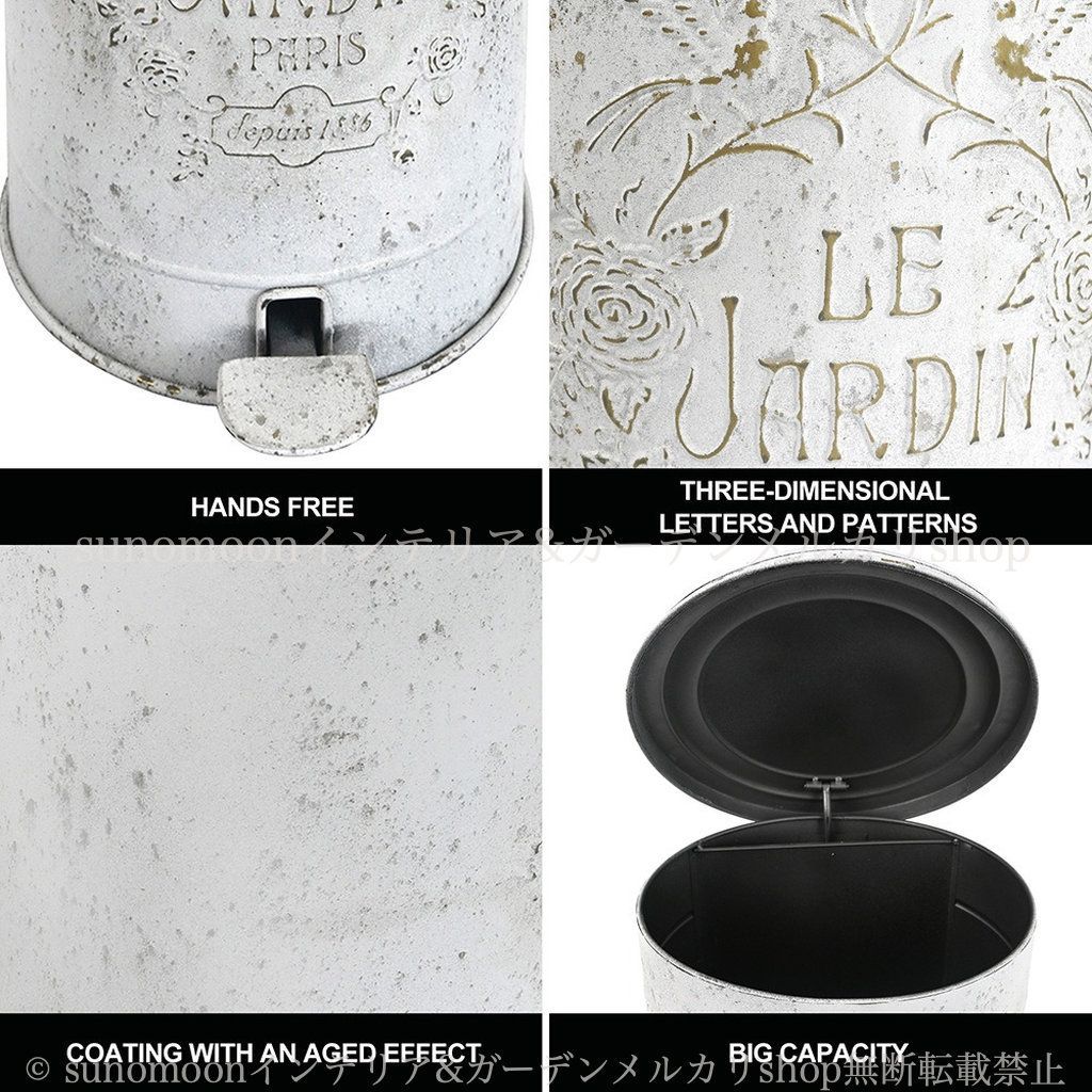 ホワイト ヴィンテージ調