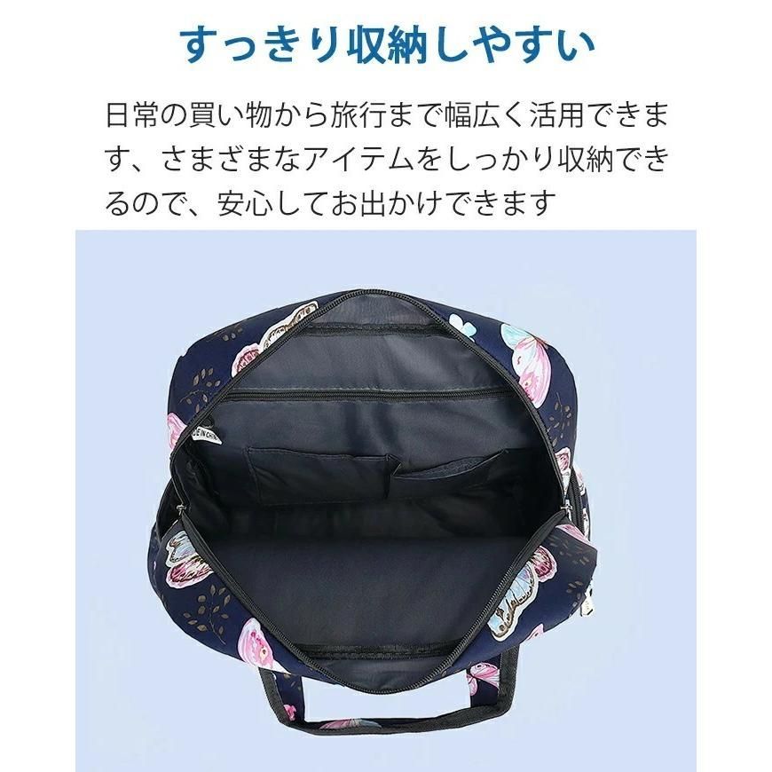 4輪 買い物カート