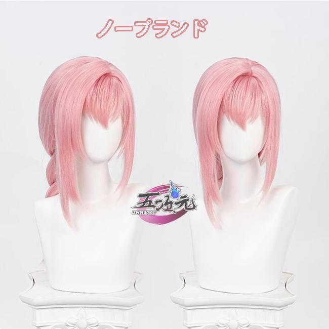 5次元製 ゼンゼロ 月城柳 Mサイズ 衣装 靴 ウィッグ フルセット