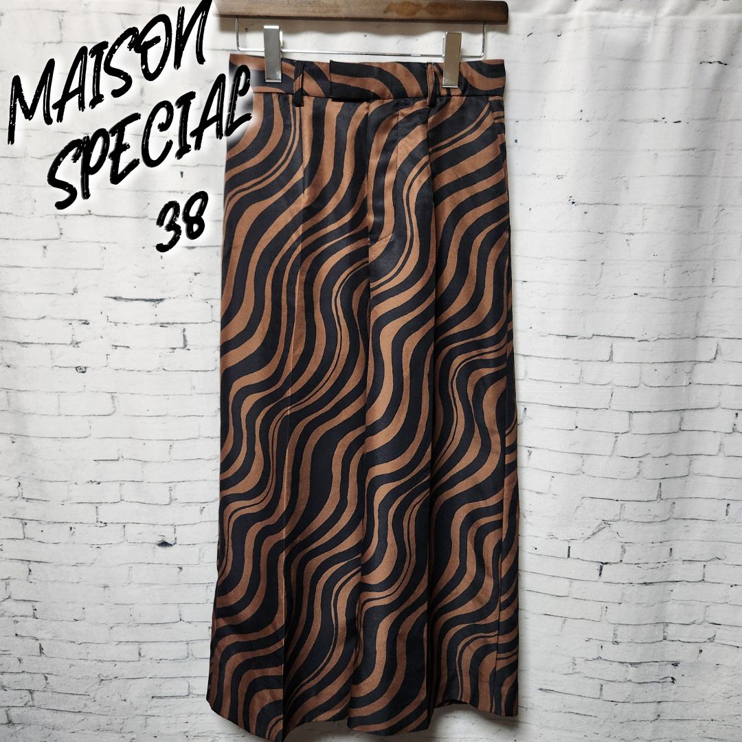 MAISON SPECIAL（メゾンスペシャル） ウェーブプリントパンツ ブラウン38 レディース ワイドパンツ カジュアル 総柄 ゆったり -  メルカリ