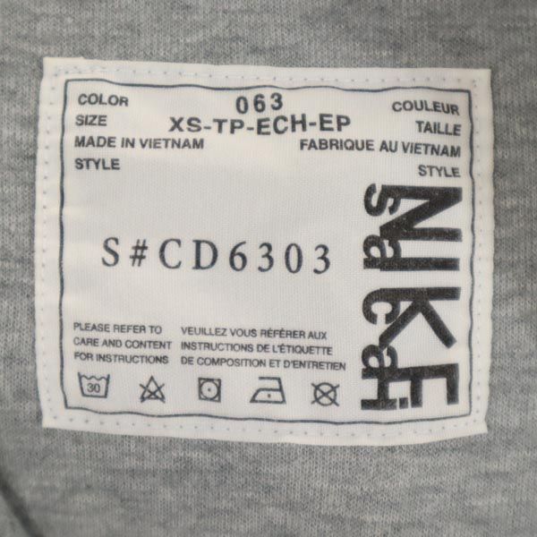 ナイキ サカイ コラボ ジップパーカー XS グレー系 NIKE アシンメトリーデザイン メンズ 【中古】 【230912】 - メルカリ