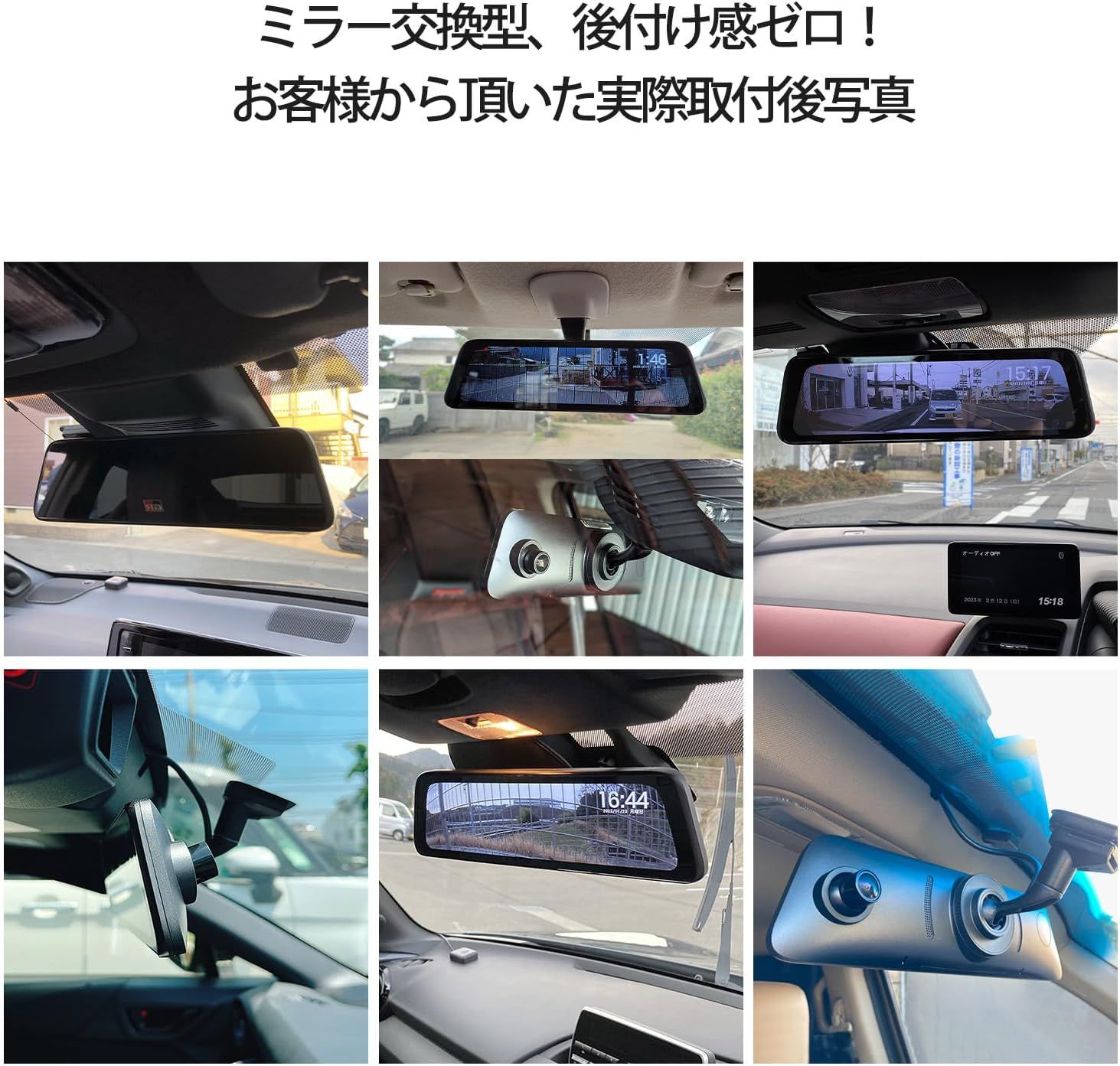 AUTO-VOX 新型 近未来感ドライブレコーダー ミラー型 前後1080P 純正ミラー交換 右ハンドル仕様 デジタルインナーミラー ノイズ対策  駐車監視 GPS タッチパネル V5pro - メルカリ