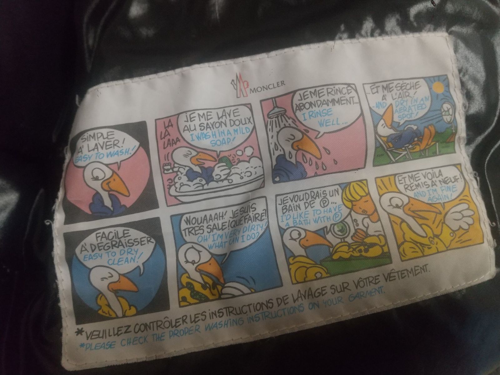 ブラック