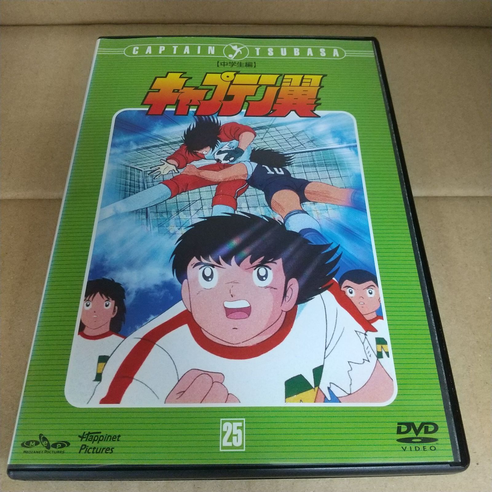 キャプテン翼 専用 キャプテン翼jDVD 全12巻セット Amazon.co.jp