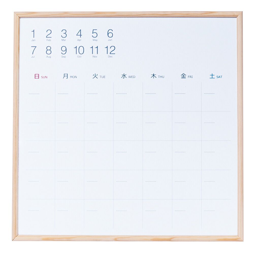 まとめ買い ナカバヤシ ウッドずっとカレンダーボード3434 CLBM-3434 ×3セット