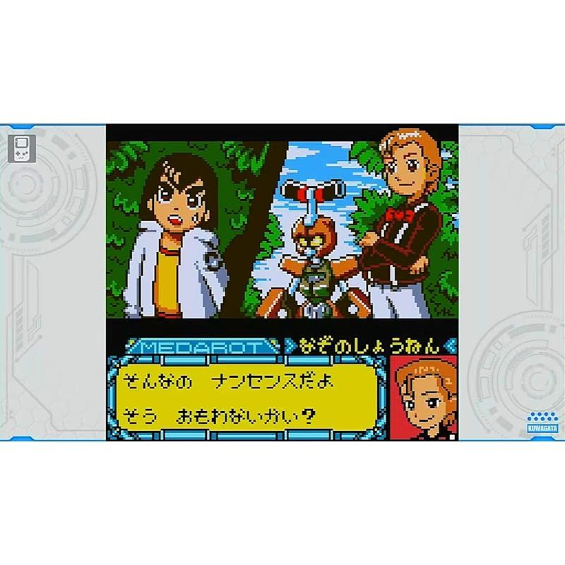 メダロット クラシックス プラス クワガタVer. -Switch 0 - メルカリ