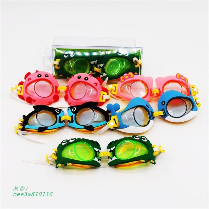 鮫 鯨 ワニ 恐竜 ふぐ マーメイド 水泳 チャイルド用 可愛い キッズゴーグル スイミング プール 子供用ゴーグル 河馬 キッズ 子供 海 カラフル  nee3w819116