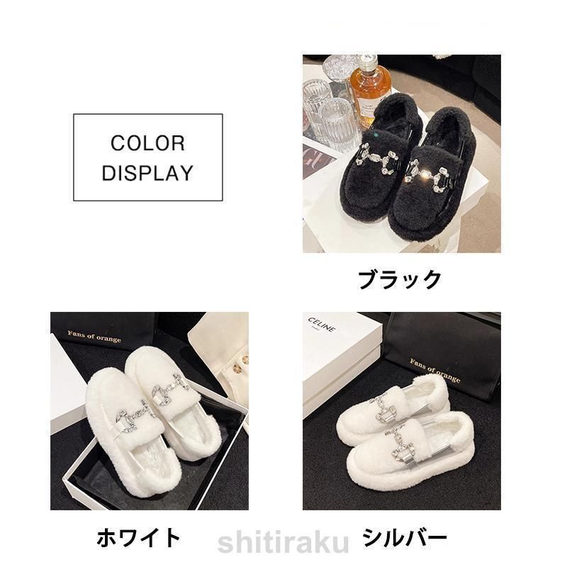 裏ボア