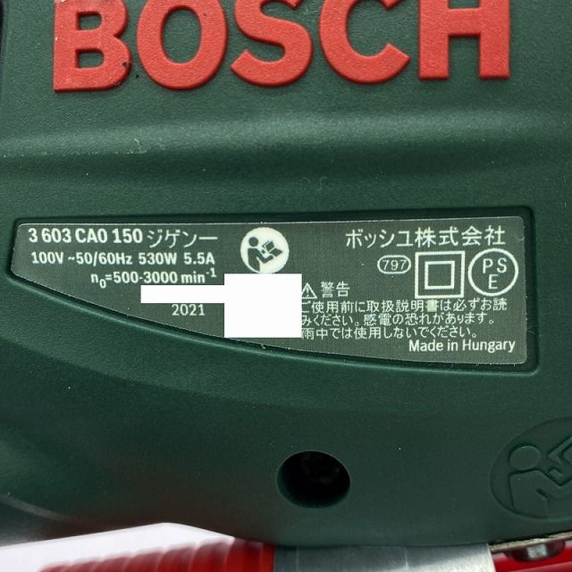 ジグソー PST800PEL