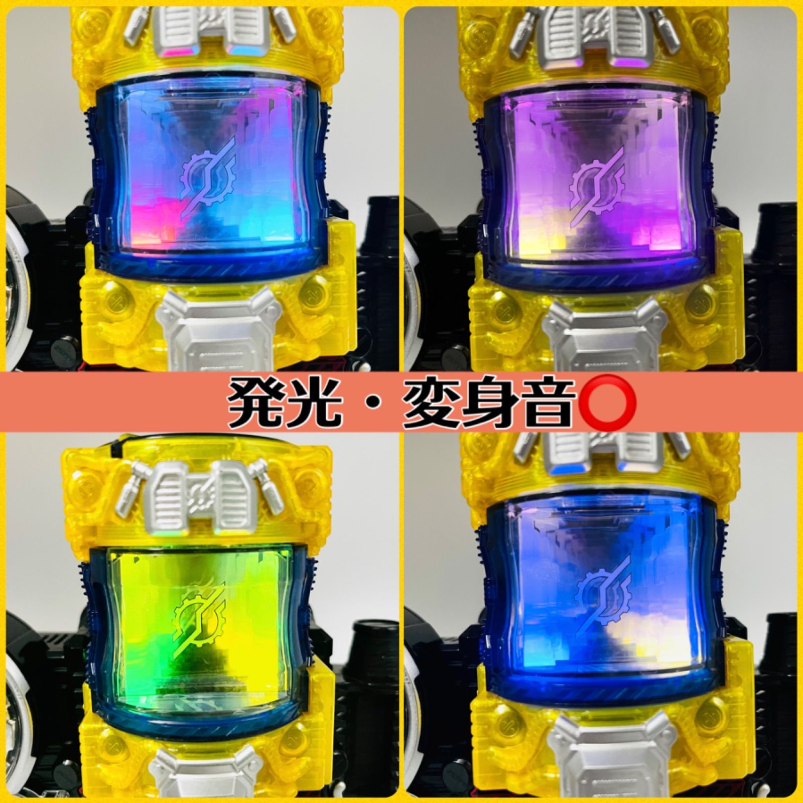 DX ジーニアス　ラビットタンクスパークリング　フルボトル　仮面ライダー　ビルド Amazon | 仮面ライダービルド DXラビットタンクスパークリング
