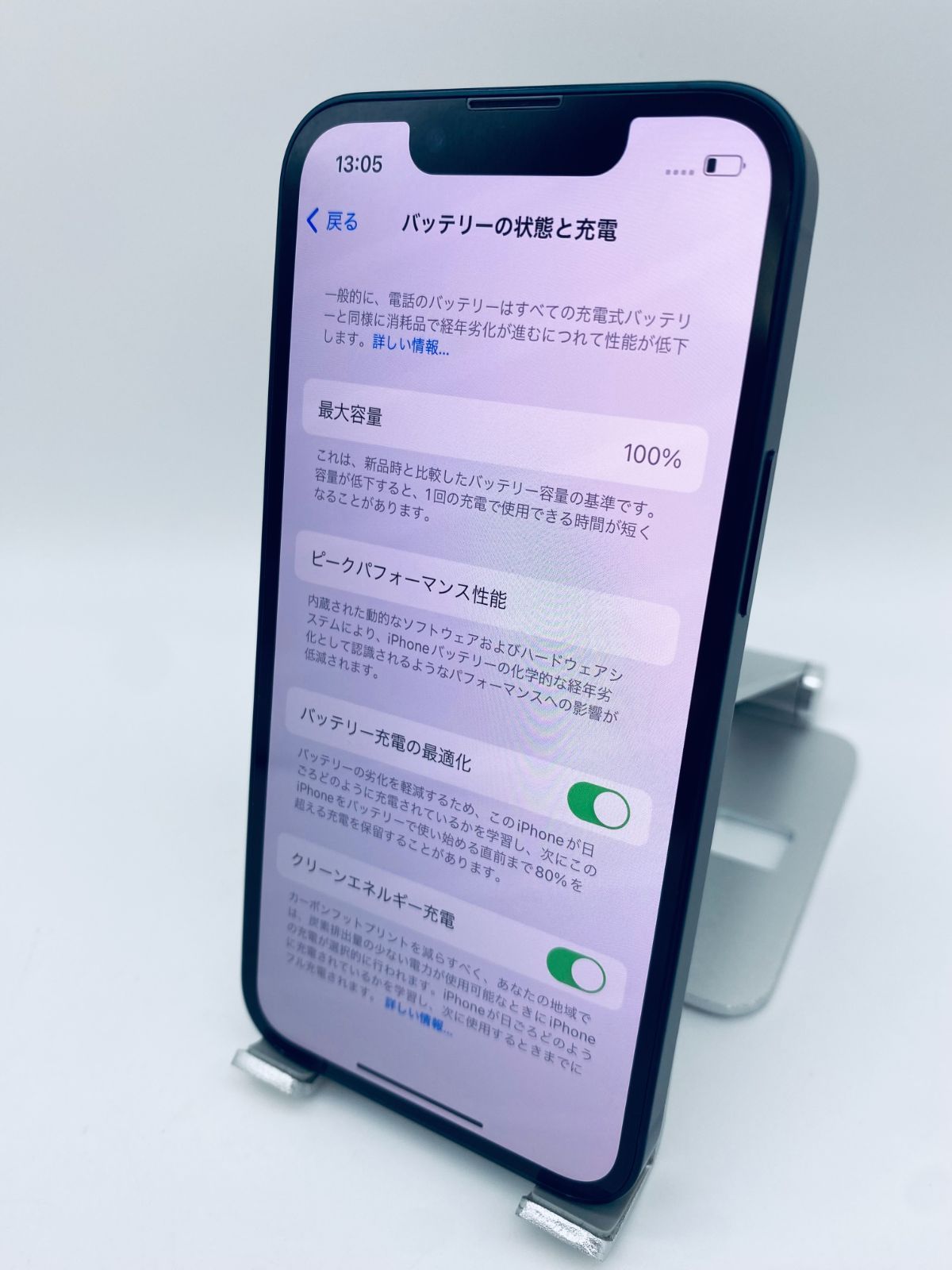 621ほぼ新品★iPhone13mini 128G国内版/純正バッテリー100% ☆ほぼ新品未使用☆iPhone 13 mini 128GB ミッドナイト/国内版