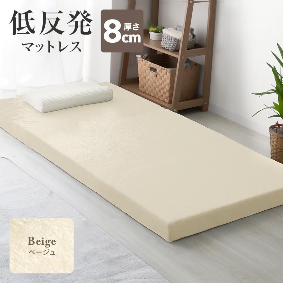 寝具