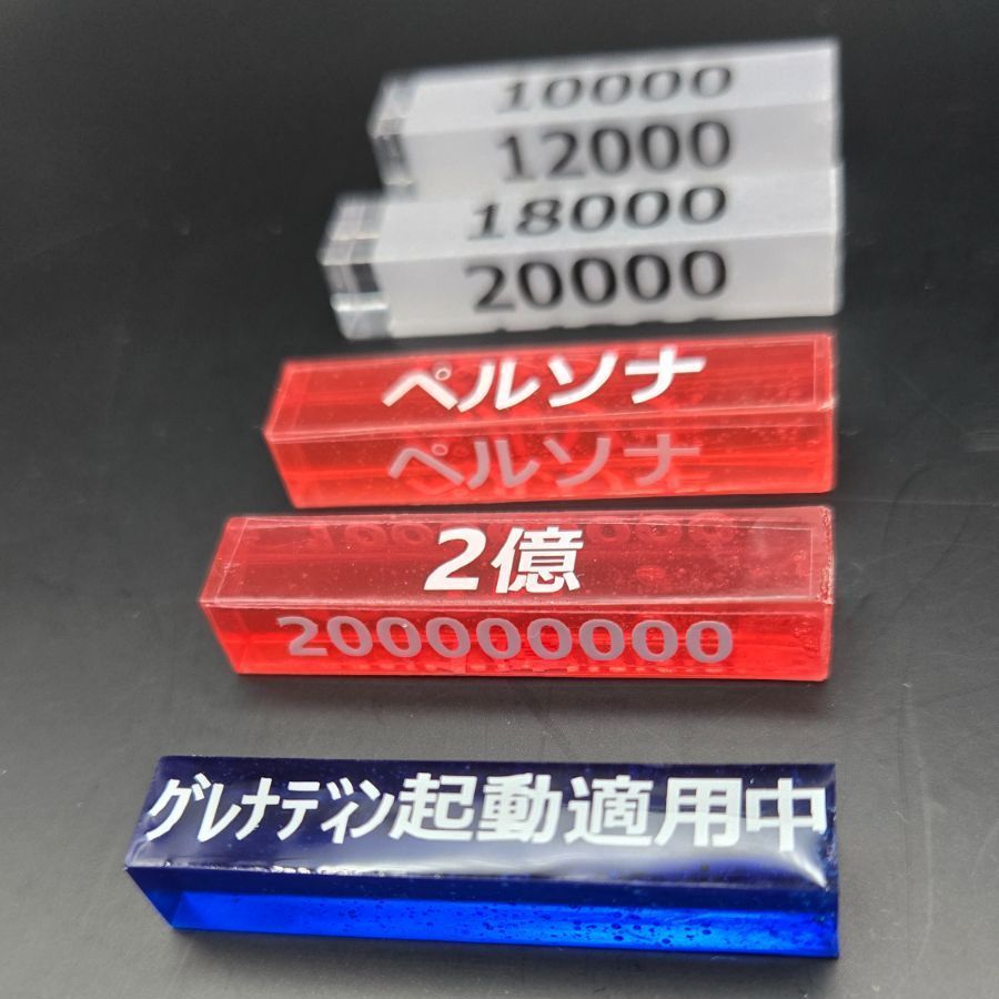 ヴァンガード☆クリティカルカウンター☆ファイターズカウンター