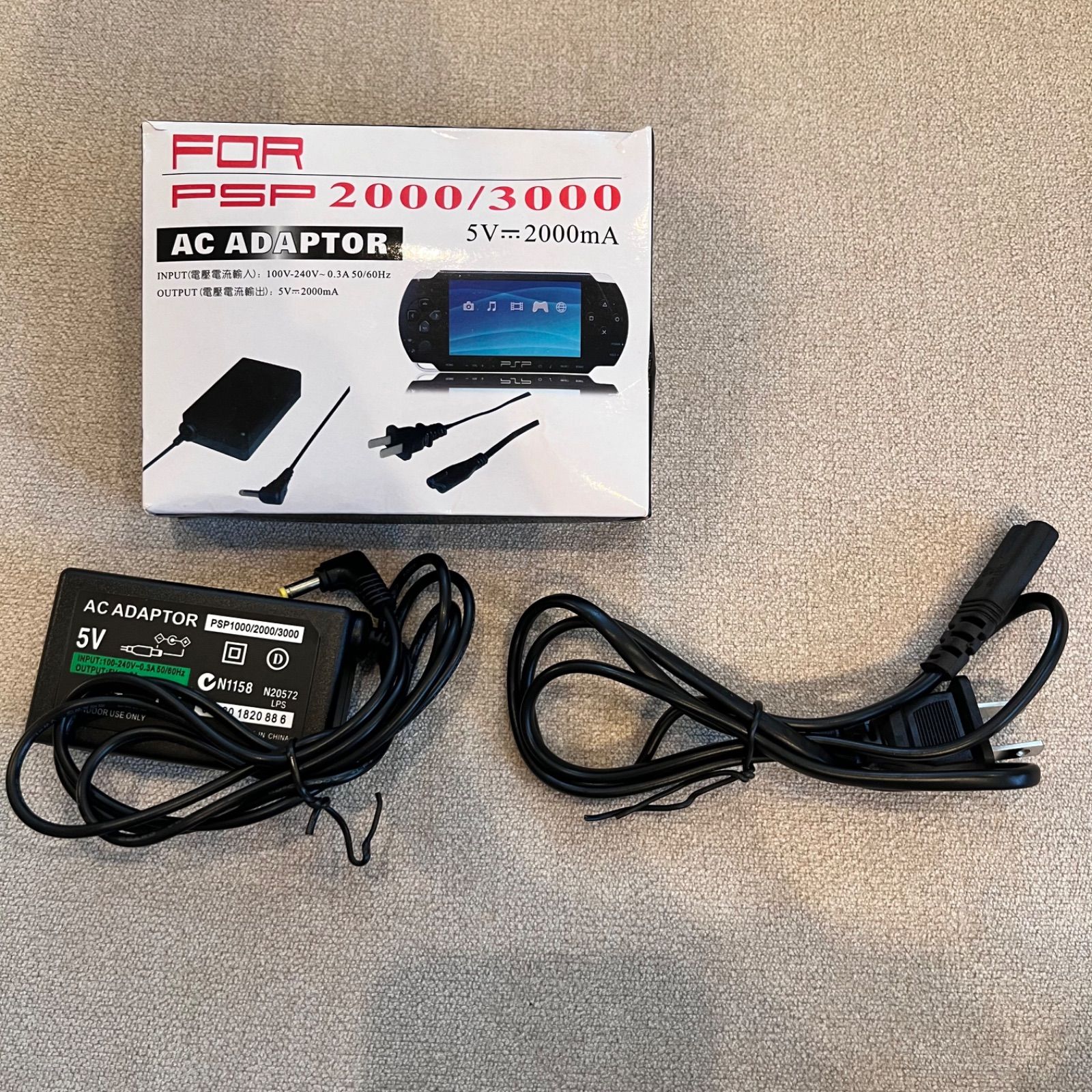 PSP1000 PSP2000 PSP3000 用 ACアダプター ったらしい 充電器