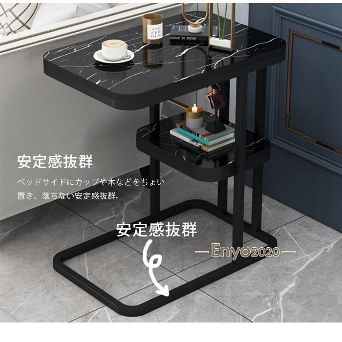 ナイトテーブル オープンラック