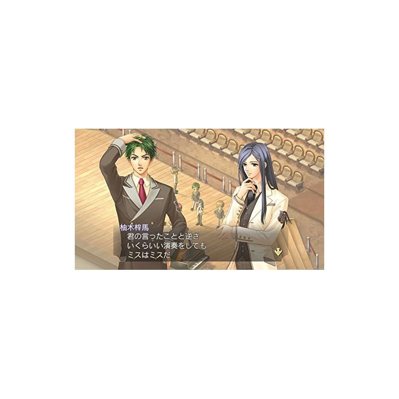  金色のコルダ2 ff フォルテッシモ - PSVita 1 ゲーム 雑誌