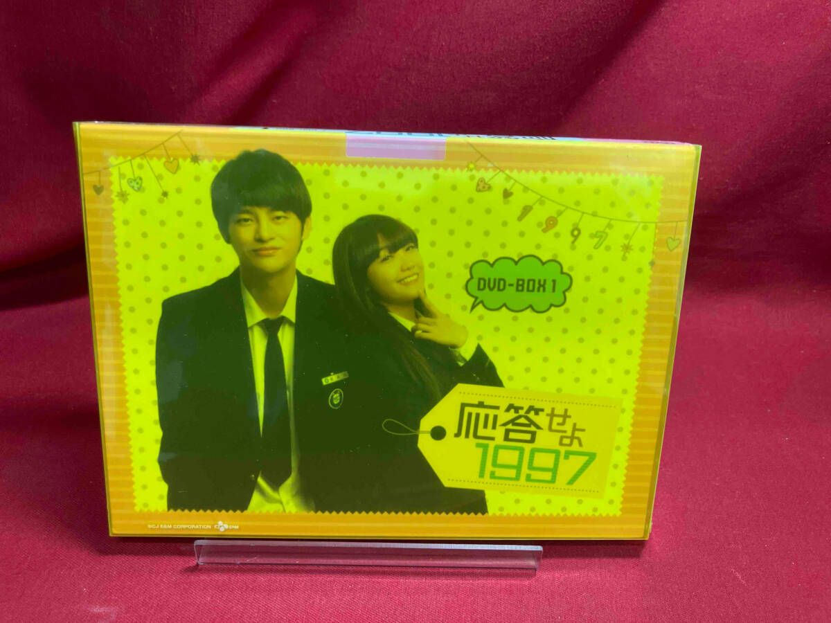 応答せよ 1997 DVD 全巻セット 正規版 シンプルBOX Amazon.com: 応答せよ1997【1997セット初回限定版】 DVD-BOX1