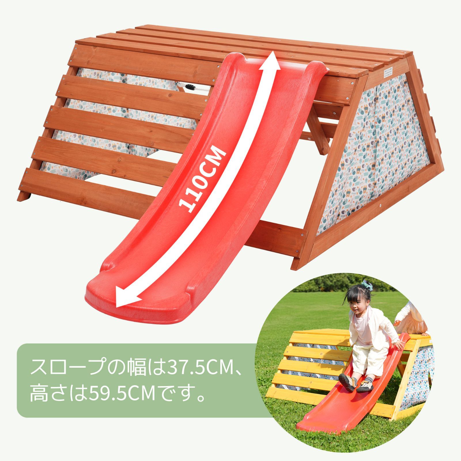 耐荷重100KG