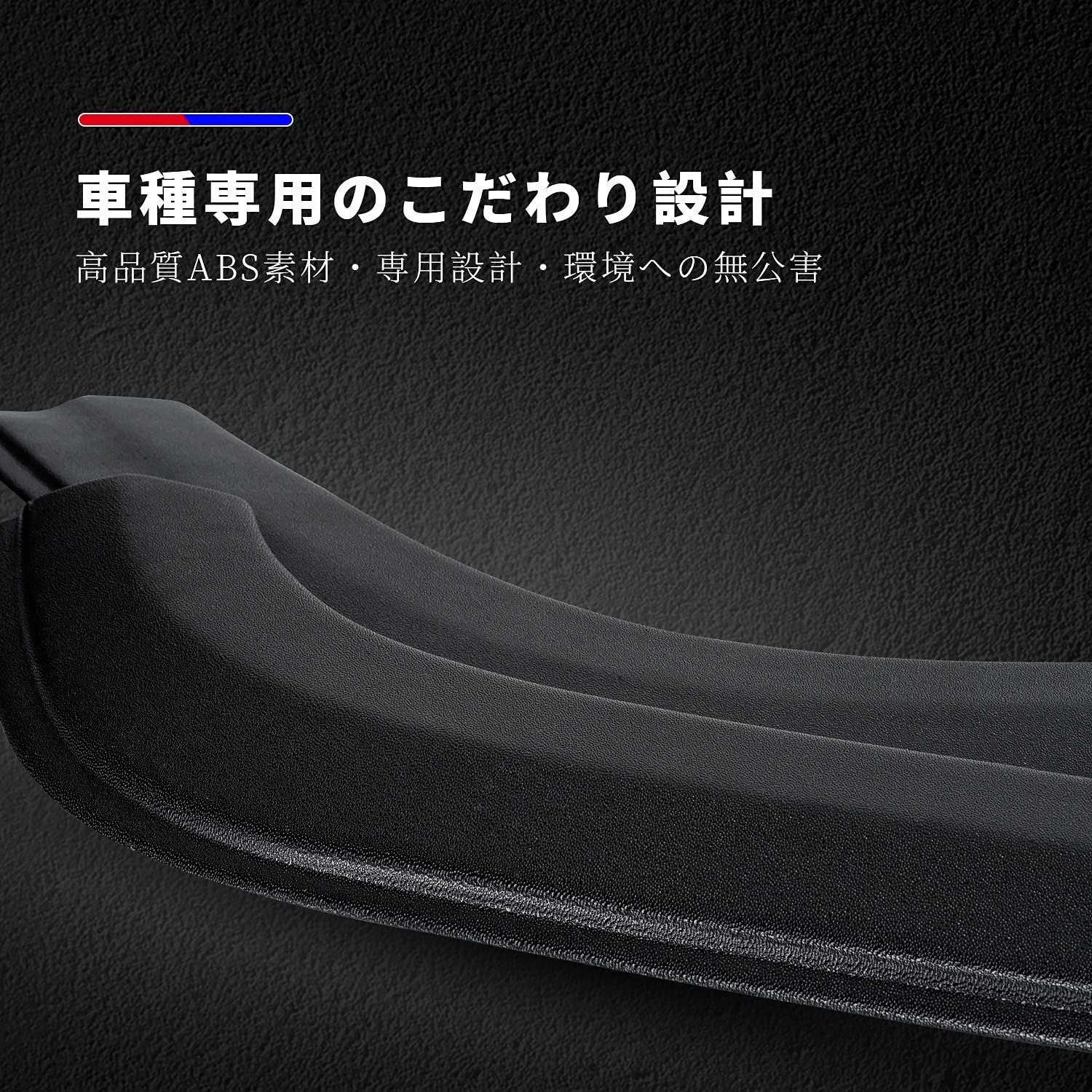 新型スズキジムニー オーバーフェンダー JB64 オーバー 新型スズキジムニー オーバーフェンダー JB64 オーバー