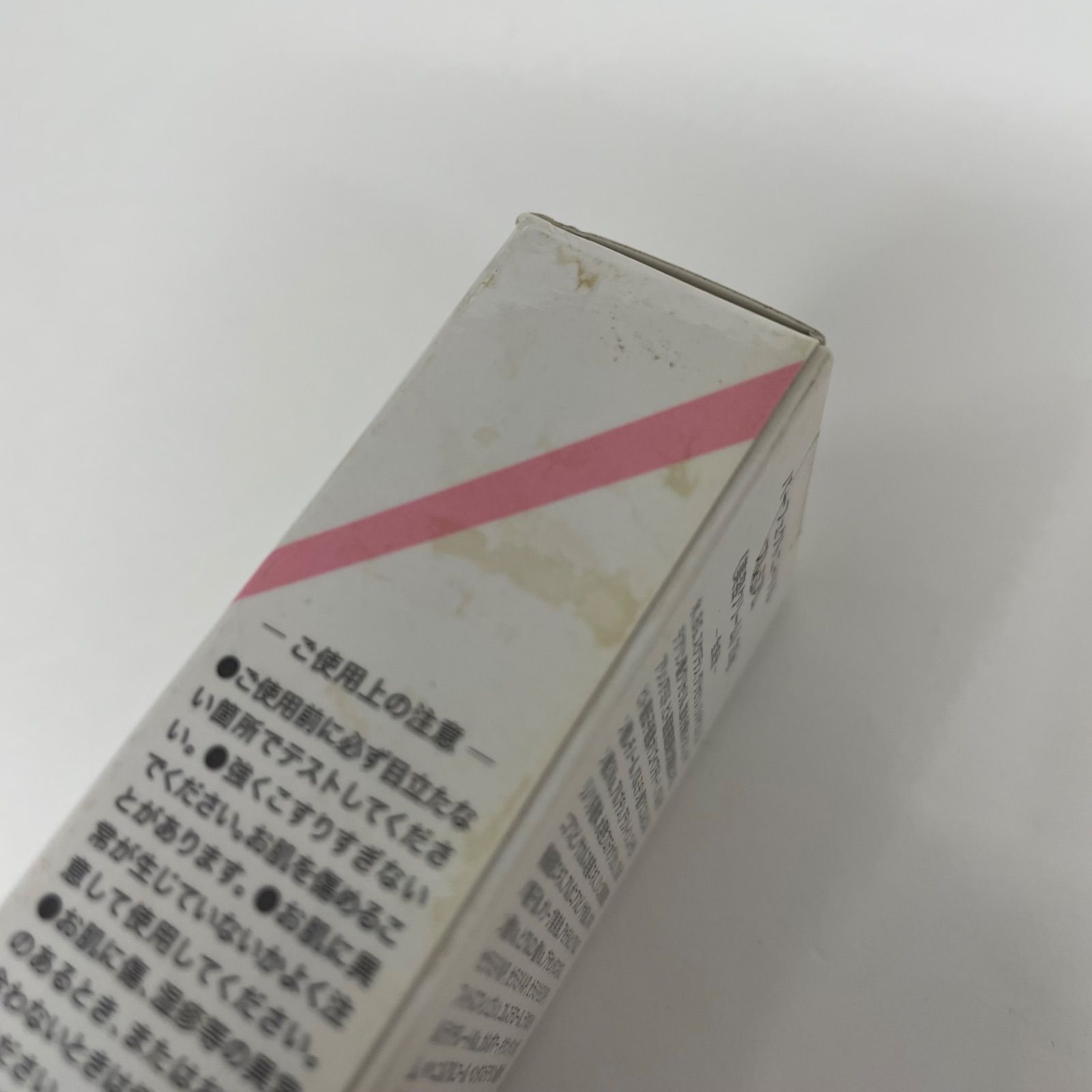 W1260 K PERFECT NEEDLE Premium パーフェクトニードル