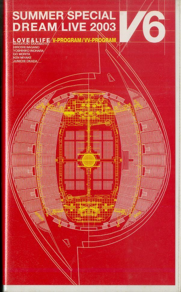 V6 SUMMER VVVプログラム 2003 ○VHSビデオ2枚 / V6 / SUMMER SPECIAL DREAM LIVE 2003 LOVE&LIFE V