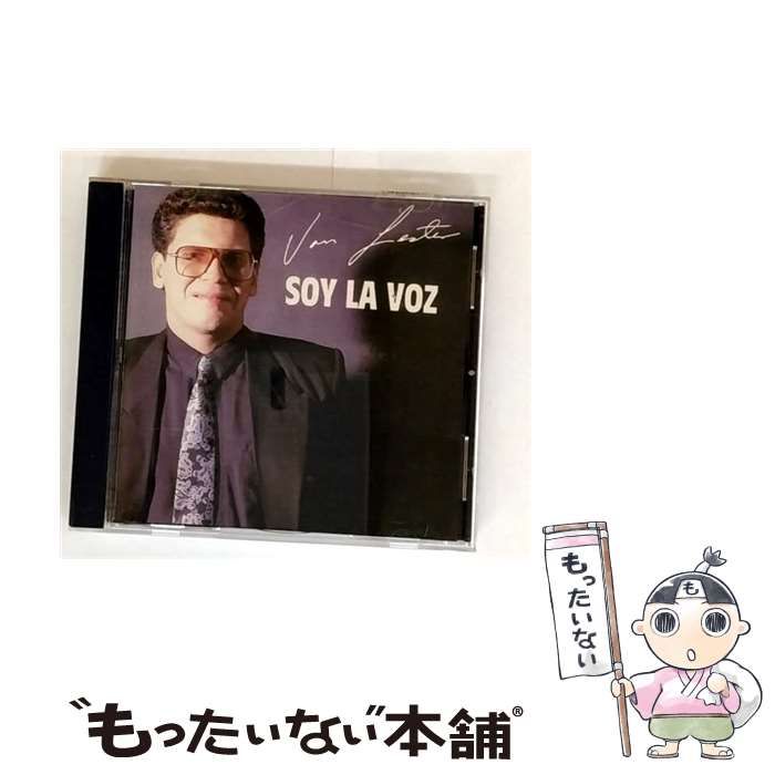 【中古】 Soy La Voz / Van Lester 中古】 Soy La Voz / Van Lester /