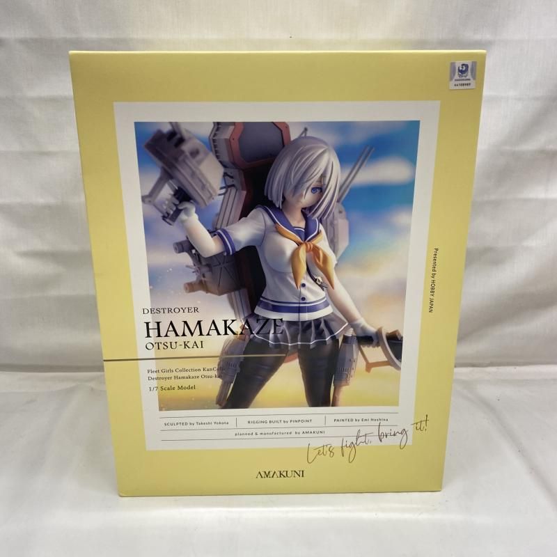 未開封)ホビージャパン 浜風乙改 最新 1/7 A.通常版[22] 未開封】【