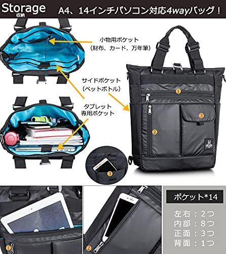7108p-tブラック HIKKER-LINK トートバッグ リュックサック 7108p-tブラック HIKKER-LINK トートバッグ リュックサック