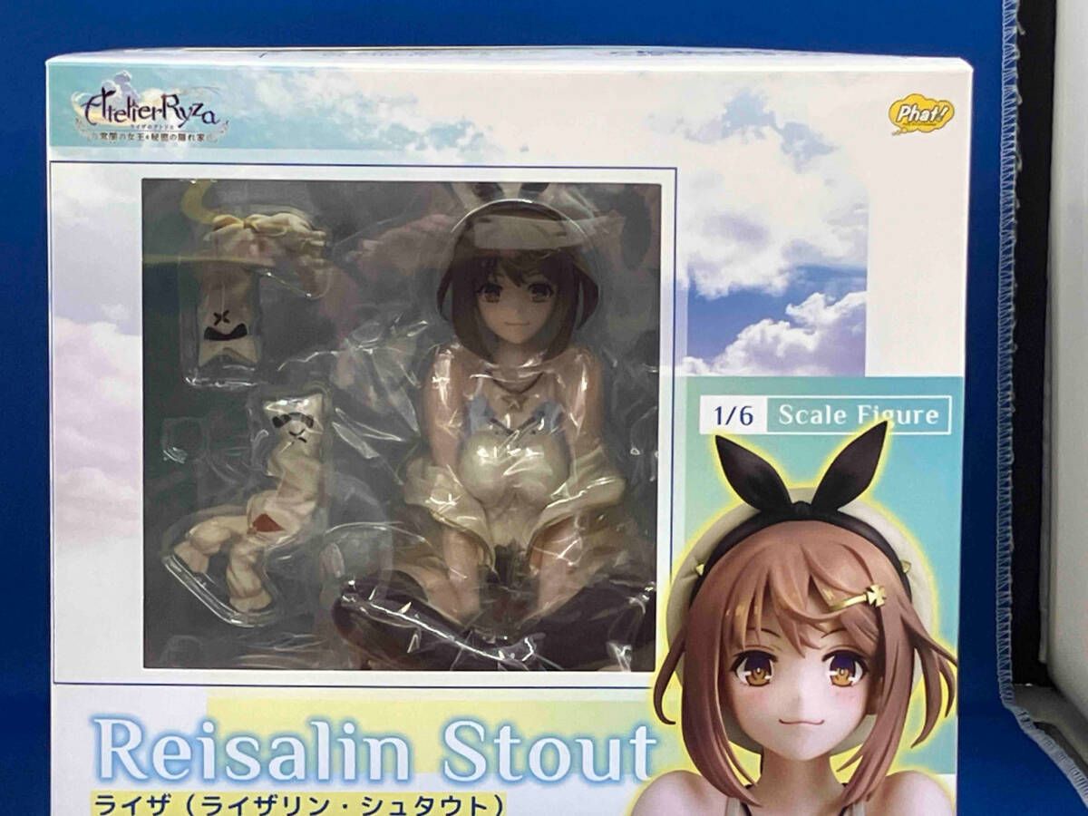 ライザ（ライザリン・シュタウト） ファット・カンパニー ライザ（ライザリン・シュタウト）