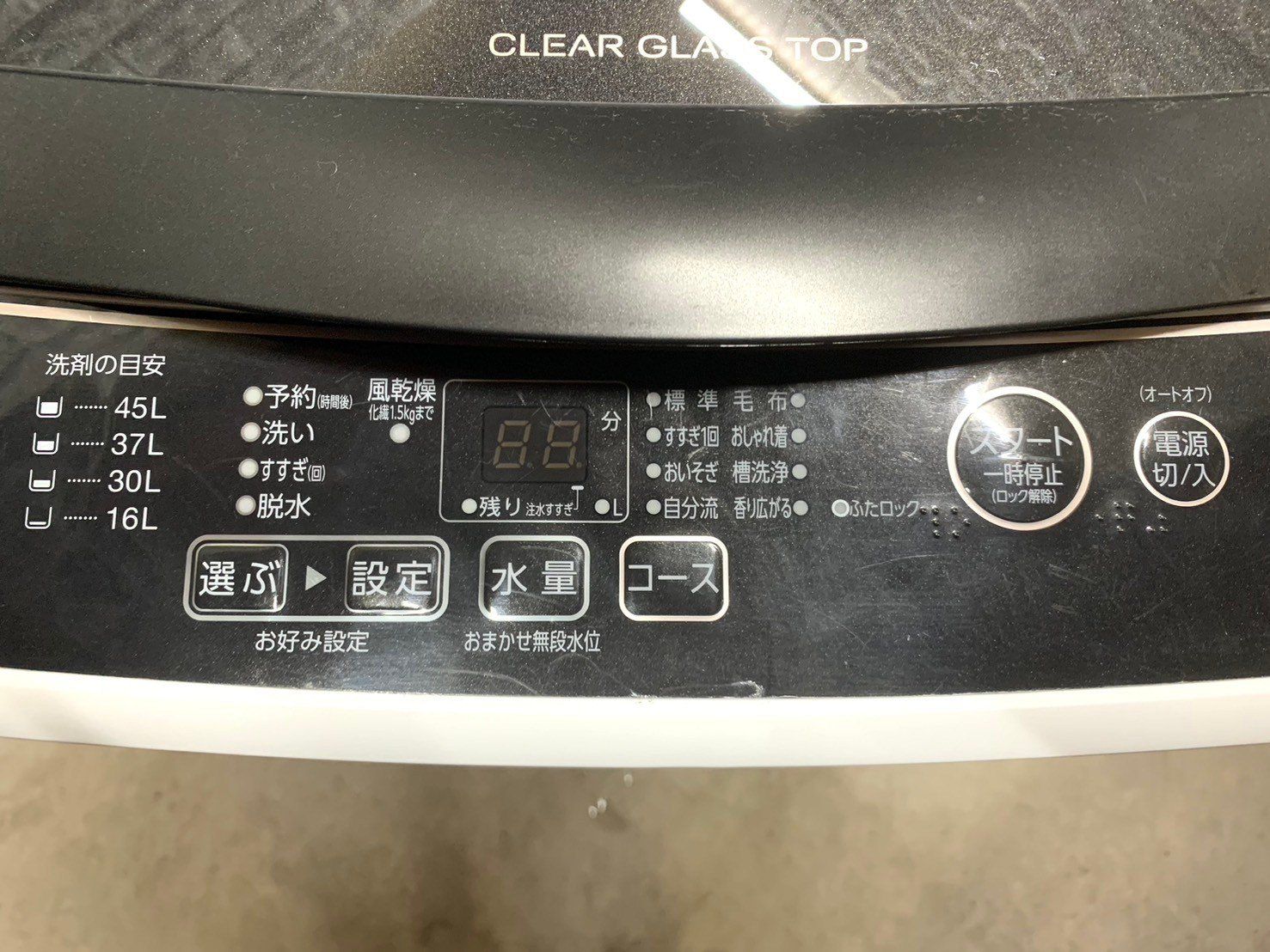 全国送料無料☆3か月保証付き☆洗濯機☆アクア☆2022年☆5.0kg☆AQW  