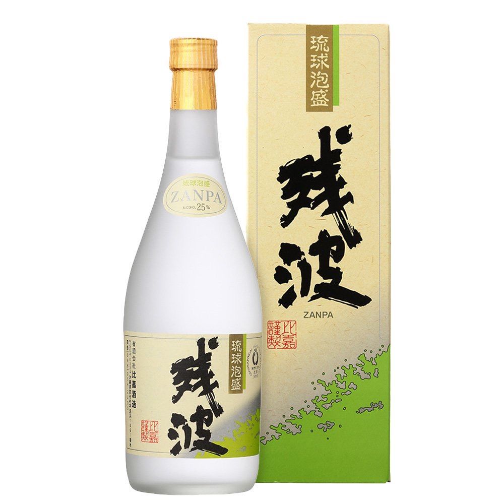 比嘉酒造 泡盛 残波 4種セット 残波黒 残波白 残波プレミアム30 比嘉酒造 泡盛 残波 4種セット 残波黒 残波白 残波プレミアム30