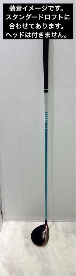 ツアーＡＤ ＰＴ７Ｘ ウッド用