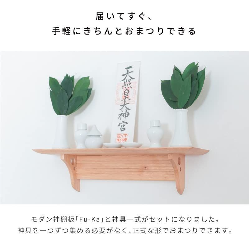 壁掛け シンプル