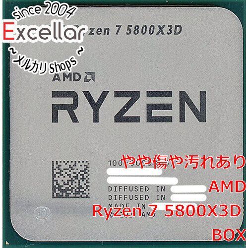 bn 7 AMD Ryzen 7 5800X3D 100-000000651 3.4GHz SocketAM4