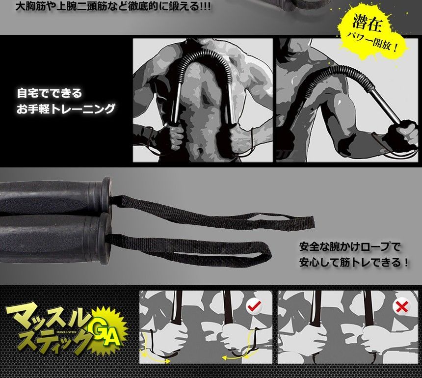 のサムネイル