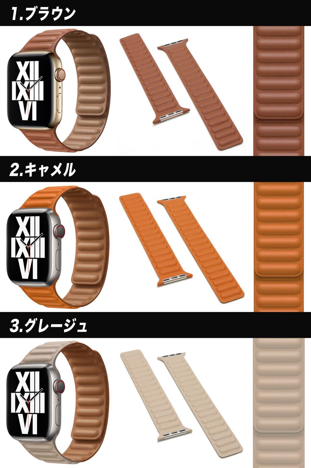 アップルウォッチ シリーズ3 奥ゆかしく シリーズ2 カスタムベゼル 