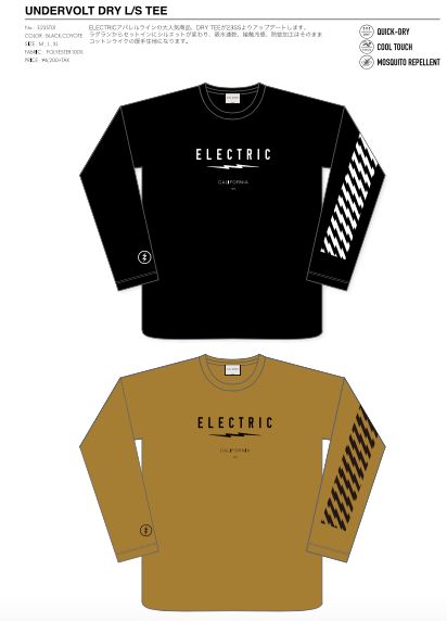 ELECTRIC UNDERVOLT DRY L/S TEE吸汗速乾接触冷感防蚊加工