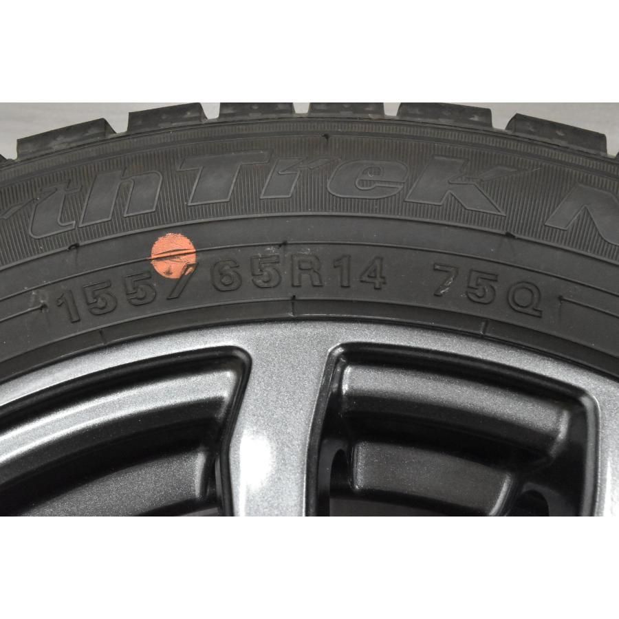 155/65R14 スタッドレスタイヤ オートバックス ノーストレックN5 1本 国産 日本製 : オートバックスYahoo!ショッピング店 - 通販  - Yahoo!ショッピング