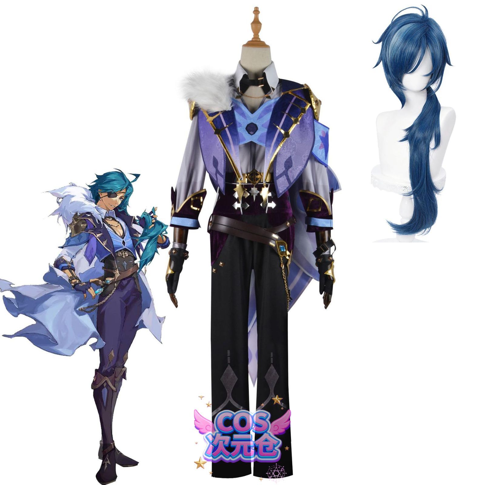 ガイア ウイッグ コシャンズ 原神 モンド コスプレ衣装 コスチューム服 仮装 イベント ハロウィン クリスマス 文化祭 変身 ステージ服