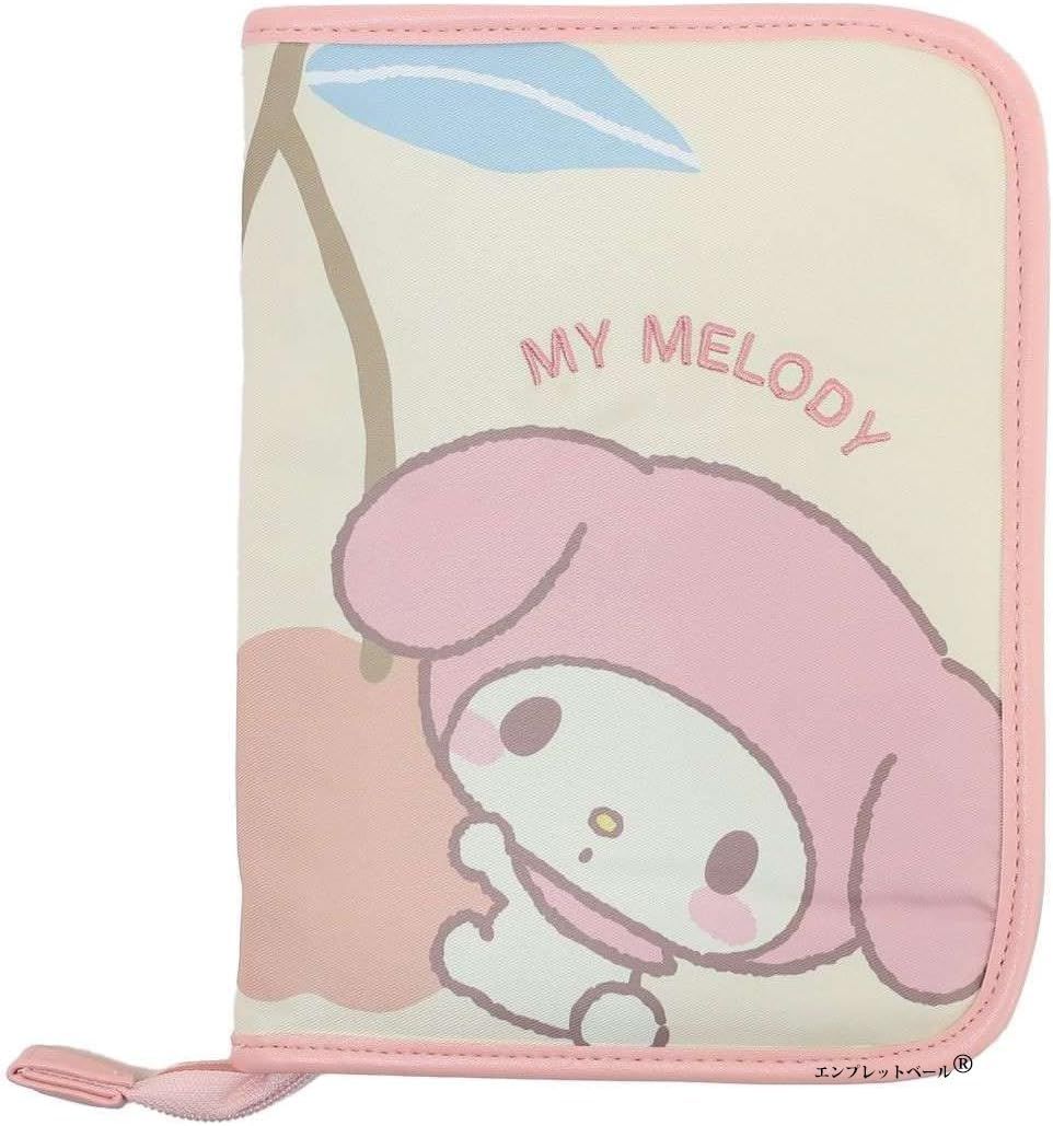 ARS 鑑定品 保護ケース 収納ケース Blue×3set