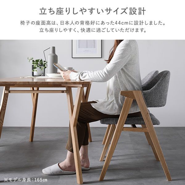 インテリア家具
