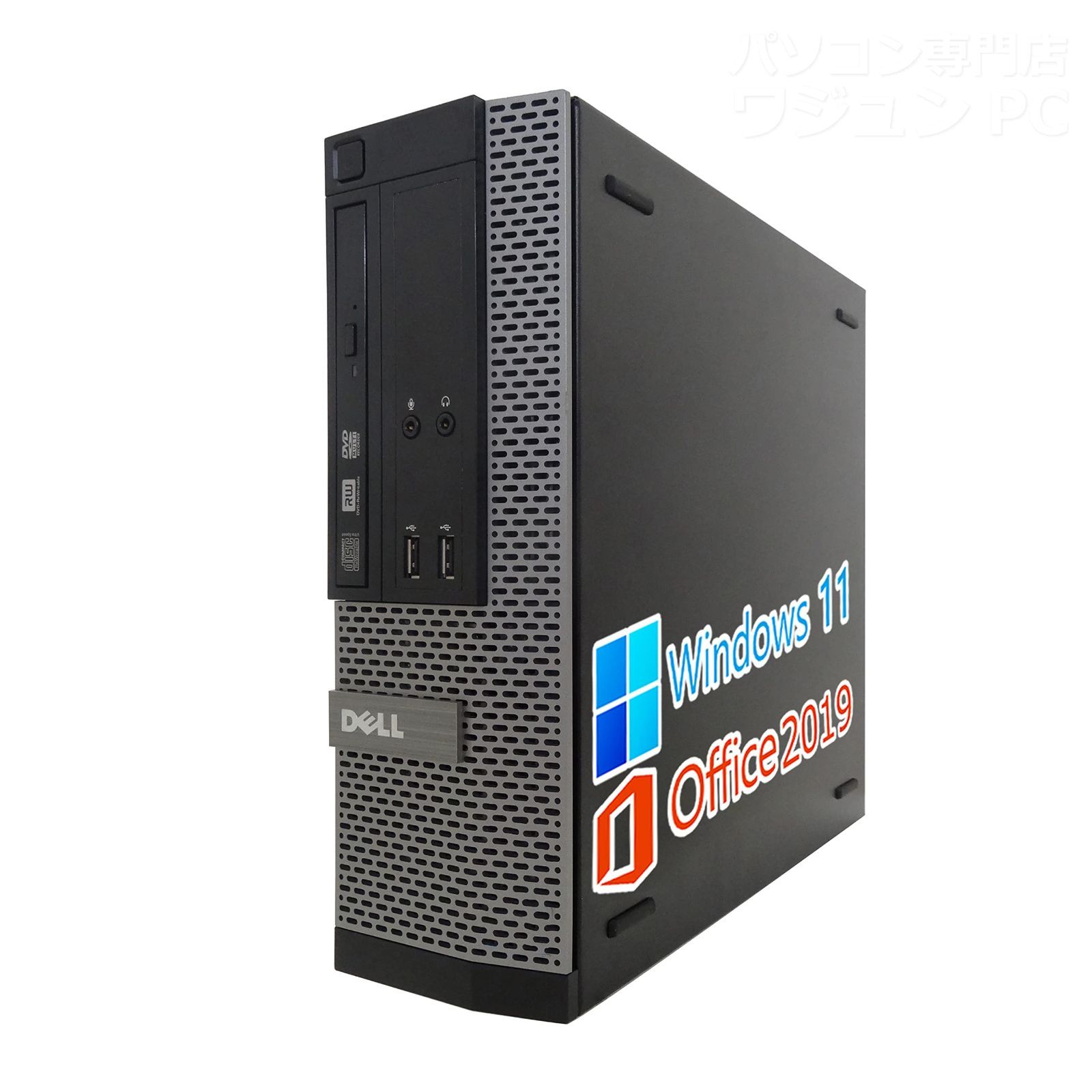 DELL デスクトップPC 3040又3050又5050 Win 11 Pro MS Office HB 2